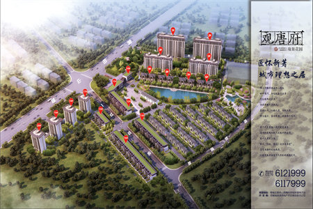 普利斯花园4室2厅2卫180万元