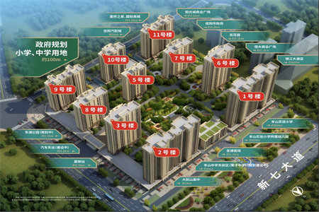 开发区恒信·风华尚品3室2厅2卫69.6万125m2出售