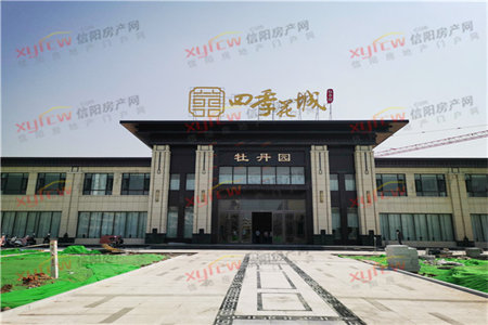 出售泰安中南财源门3室2厅2卫120平精装修